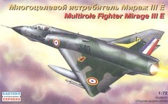 Dassault Mirage IIIE 1:72