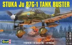 1/48 Junkers Ju-87G-1 Stuka Tank Buster германский истребитель танков (Revell 15270), сборная модель