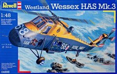 1/48 Westland Wessex HAS Mk.3 вертолет (Revell 04898)