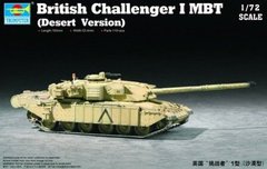 1/72 Challenger I пустынная версия, английский основной боевой танк (Trumpeter 07105) сборная модель