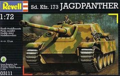 1/72 Sd.Kfz.173 Jagdpanther (Revell 03111)