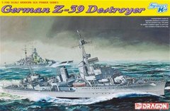 German Z-39 Destroyer 1:700