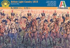 1/72 Британская легкая кавалерия 1815 года, наполеоновские войны, 17 конных фигур (Italeri 6094)