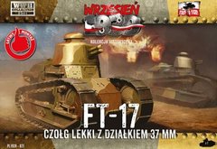 1/72 Renault FT-17 легкий танк + журнал (First To Fight 021) сборка без клея