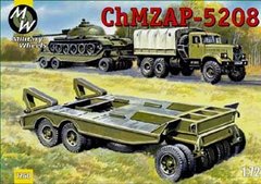 1/72 ЧМЗАП-5208 трёхосный прицеп-тяжеловоз (Military Wheels 7260) сборная модель