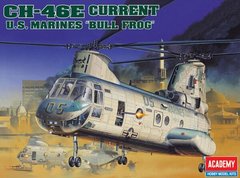 CH-46E Bull Frog 1:48
