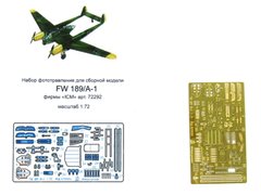 1/72 Фототравління для Focke-Wulf FW-189A-1/A-2, для моделей ICM (Мікродизайн МД-072205)