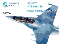 1/72 Остекление для Як-130 с детонационным шнуром, для моделей Звезда, вакуумное термоформование (Quinta Studio QC72007)
