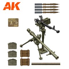 1/35 Оружие поддержки пехоты: ДШКМ и СПГ-9 (AK Interactive AK35005), сборные пластиковые
