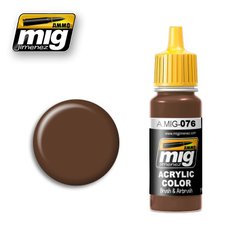 Коричневый грунт, 17 мл (Ammo by Mig A.MIG-076 Brown soil) акриловая краска