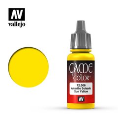 Желтый, 17 мл (Vallejo Game Color 72006 Sun Yellow) акриловая краска