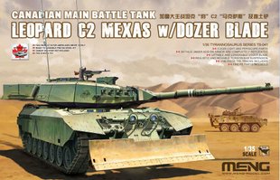 1/35 Leopard C2 Mexas з бульдозерним відвалом, канадський танк (Meng TS-041) збірна модель