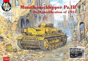1/72 Munitionsschlepper Pz.III (Field Modification 1945) німецький транспортер боєприпасів (Military Wheels), збірна модель