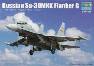1/144 Сухой Су-30МКК российский палубный самолет (Trumpeter 03917) сборная модель