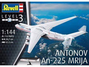 1/144 Антонов Ан-225 Мрия транспортный самолет (Revell 04957), сборная модель