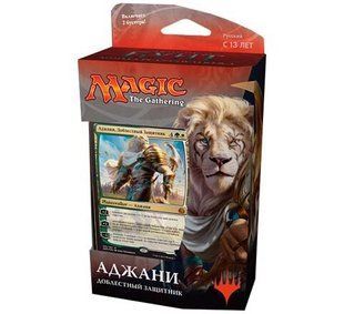 Magic the Gathering. Aether Revolt. Planeswalker Deck (RU) Колода Planeswalker-а "Аджани. Эфирный Бунт" бело-зеленая (90 карт)