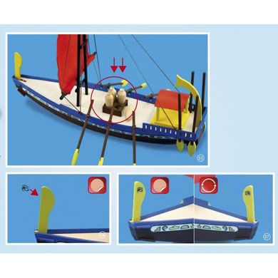 Cleopatra (Egyptian Boat) Сборная деревянная модель для детей 6+ (Artesania Latina 30507 Junior Collection Wooden Kit)