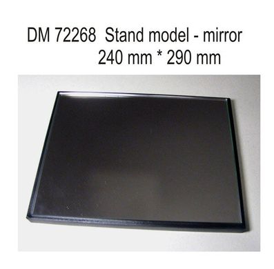 Подставка для моделей с зеркальным покрытием, 240*290 мм (DANmodels DM 72268)
