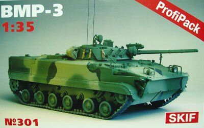 1/35 БМП-3 боевая машина пехоты, серия Profi Pack (Скиф MK-301), сборная модель