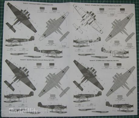Junkers Ju-52/3M "See" 1:72