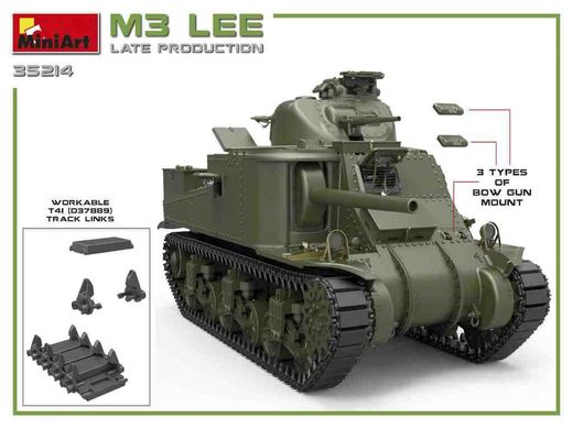 1/35 Танк M3 Lee пізньої модифікації (MiniArt 35214), збірна модель