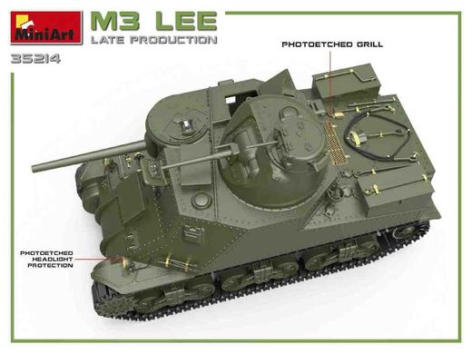 1/35 Танк M3 Lee пізньої модифікації (MiniArt 35214), збірна модель