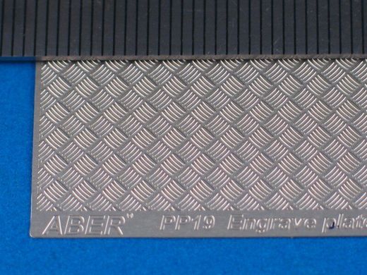 1:24/25 Пластина антисліп сучасного типу, нікельована 140х77 мм (Aber PP-19 Engrave plate 140x77mm modern type 5x5 strips)