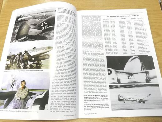 Монографія "Messerschmitt Me-262 Varianten. Flugzeug Profile 47" Manfred Griehl (німецькою мовою)