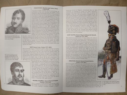 Журнал "Cavalry of the Napoleonic Wars №44: Napoleon's Cavalry Commanders, L-Z" by Del Prado Publishers and Osprey Publishing (англійською мовою)