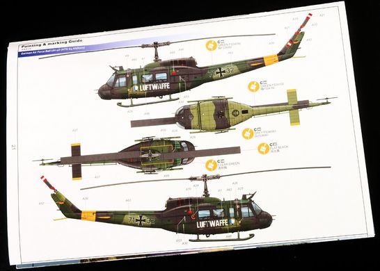 1/48 UH-1D Huey американський гелікоптер (Kitty Hawk 80154) інтер'єрна модель