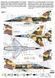 1/72 Dassault Mirage F.1B/BE (Special Hobby SH72291) сборная модель