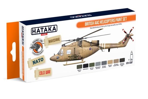 Набор красок British AAC Helicopters, 8 штук (Orange Line) Hataka CS-87