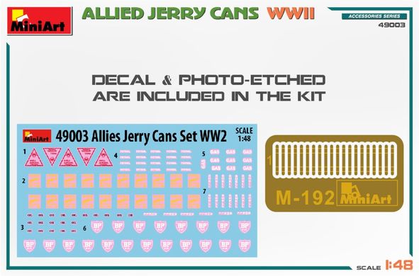 1/48 Набір каністр союзників, Друга світова, збірні пластикові, 45 штук (Miniart 49003 Allied Jerry Cans set WWII)