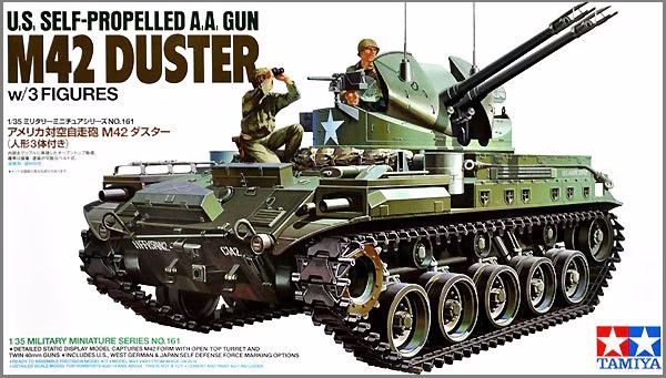 1/35 Зенитная самоходная установка M42 Duster с фигурами (Tamiya 35161), сборная модель