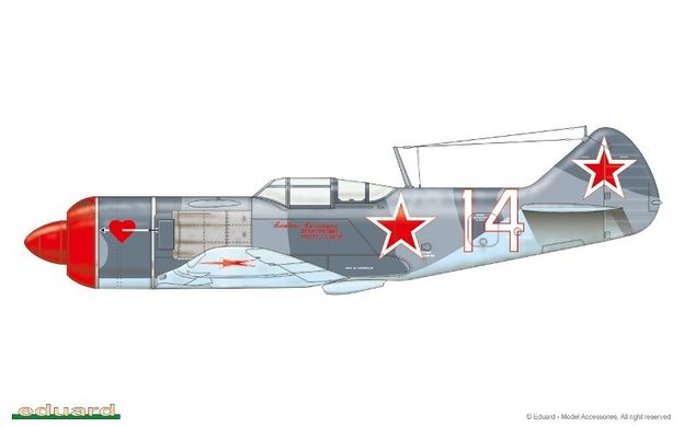 1/72 Лавочкин Ла-7 советский истребитель, серия Weekend (Eduard 7425) сборная модель
