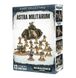 Start Collecting! Astra Militarum, 11 фигур + рассчет пушки + танк (Games Workshop 70-47), сборные пластиковые