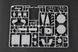 1/35 ЗРПК 96К6 Панцирь-С1 на гусеничному шасі (Trumpeter 01093), збірна модель