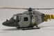 1/48 Westland Lynx AH-7 (Airfix 09101) сборная модель