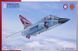 1/72 Dassault Mirage F.1B/BE (Special Hobby SH72291) сборная модель