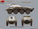 1/35 Бронеавтомобіль Sd.Kfz.234/3 Stummel пізньої версії (Miniart 53046), збірна модель