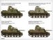 1/35 Танк M3 Lee поздней модификации (MiniArt 35214), сборная модель