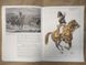 Журнал "Cavalry of the Napoleonic Wars №44: Napoleon's Cavalry Commanders, L-Z" by Del Prado Publishers and Osprey Publishing (англійською мовою)