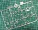 Junkers Ju-52/3M "See" 1:72