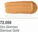 Металлик Золото благородное, 17 мл (Vallejo Game Color 72056 Glorious Gold) акриловая краска