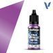 Amethyst Purple - Airbrush, серія металіків True Metallic Metal для аерографа, 18 мл (Vallejo 77168)