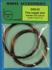 Проволока медная 0.45 + 0.50 мм, длина каждой 2 м (Eureka EWS-05) Fine copper wires