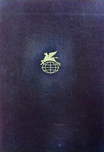 Книга "Европейская новелла возрождения" составители Балашов&nbsp;Н., Михайлов&nbsp;А., Хлодовский Р.