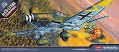 1/72 Junkers Ju-87G-2 Stuka "Kanonen Vogel" немецкий истребитель танков (Academy 12404), сборная модель