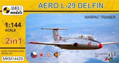 1/144 Aero L-29 Delfin, в упаковке ДВЕ модели (Mark I Models MKM14429) БЕЗ КОРОБКИ