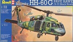 1/72 Sikorsky HH-60G Pave Hawk вертолет (Revell 04650)